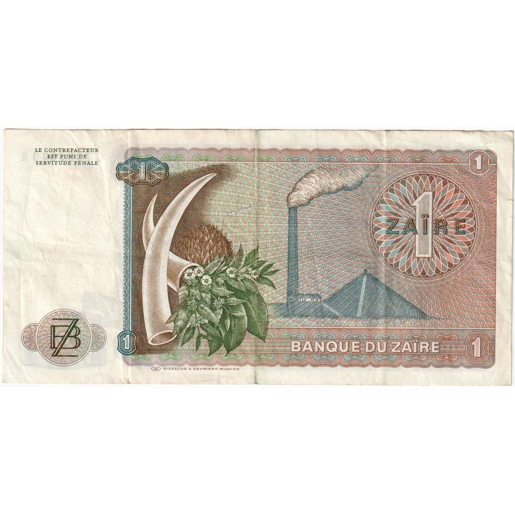 Zaïre, 1 Zaïre, 1976-10-27, TTB