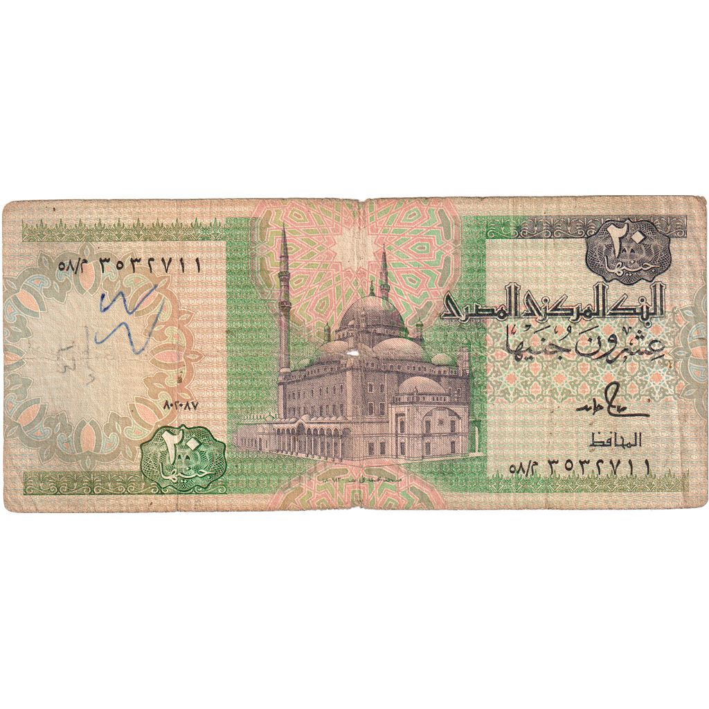 Egipt, 20 Pounds, F(12-15)