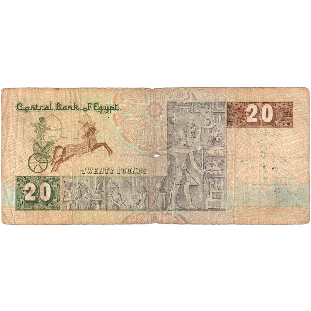 Egipt, 20 Pounds, F(12-15)