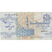 Egipt, 25 Piastres, VF(30-35)