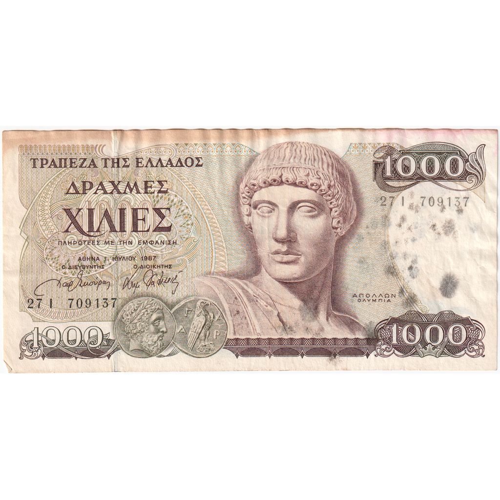 Greece, 1000 Drachmaes, 1987-07-01, VF(20-25)