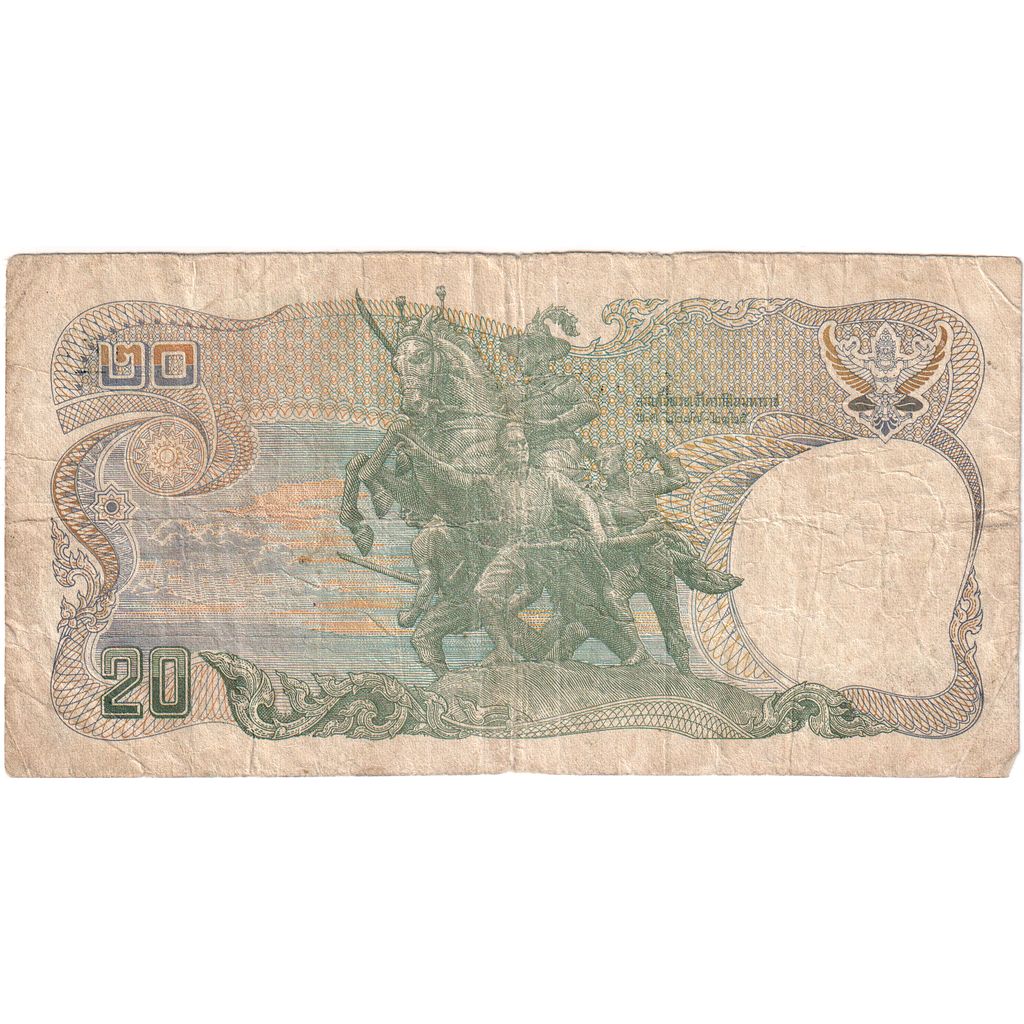 Thaïlande, 20 Baht, TTB+