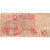Morocco, 10 Dirhams, VF(30-35)