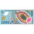 Rumanía, 2000 Lei, UNC