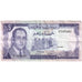 Marrocos, 5 Dirhams, EF(40-45)
