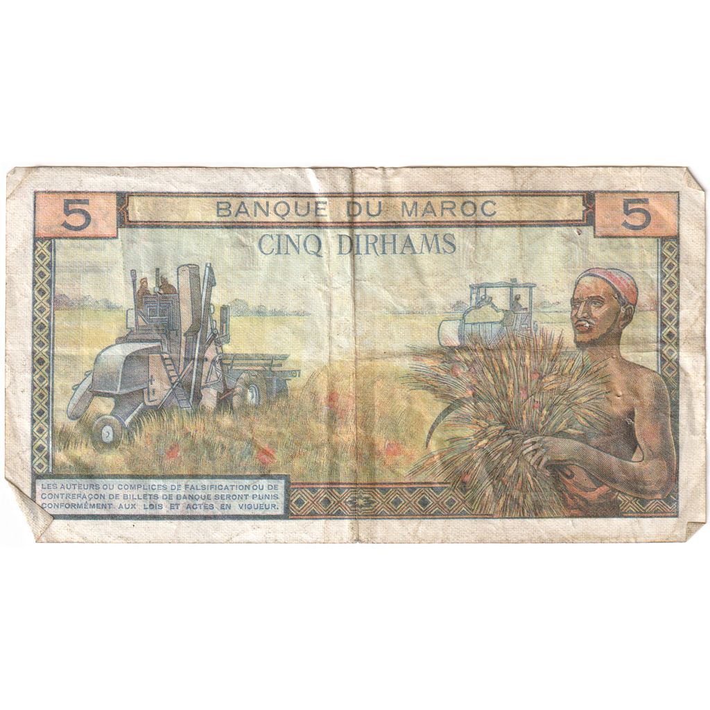 Morocco, 5 Dirhams, VF(20-25)
