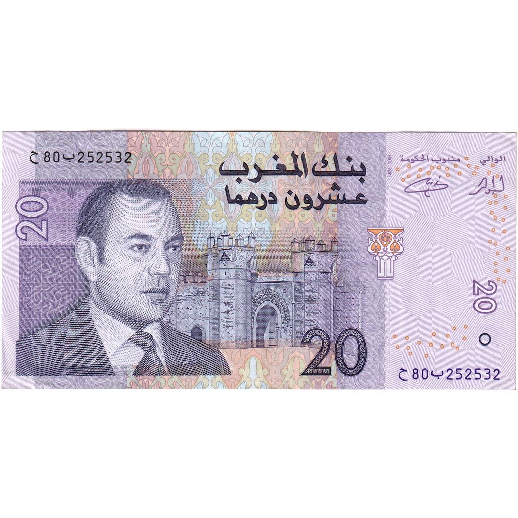 Morocco, 20 Dirhams, AU(55-58)