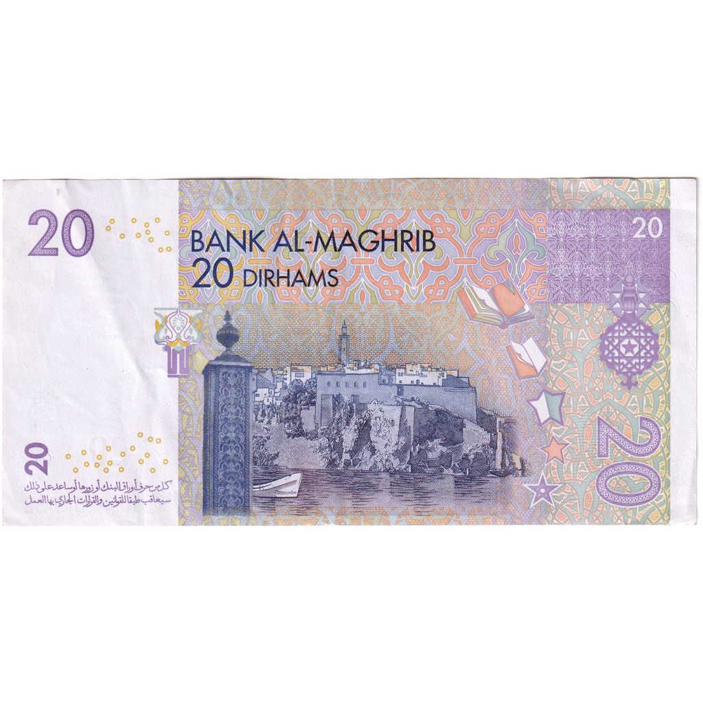 Morocco, 20 Dirhams, AU(55-58)