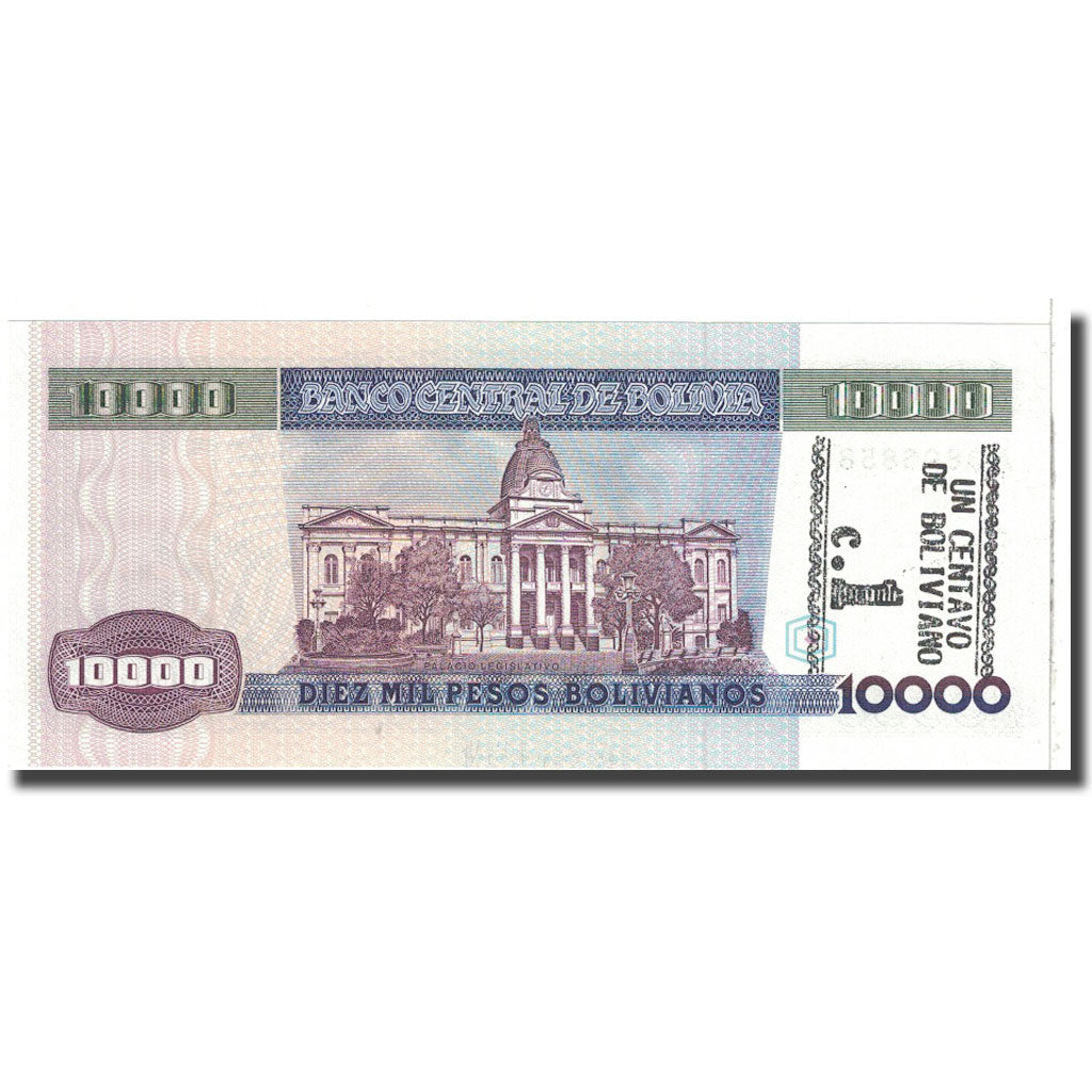 Banconote, Bolivia, 10,000 Pesos Bolivianos, 1984, 1984-02-10, KM:169a, FDS