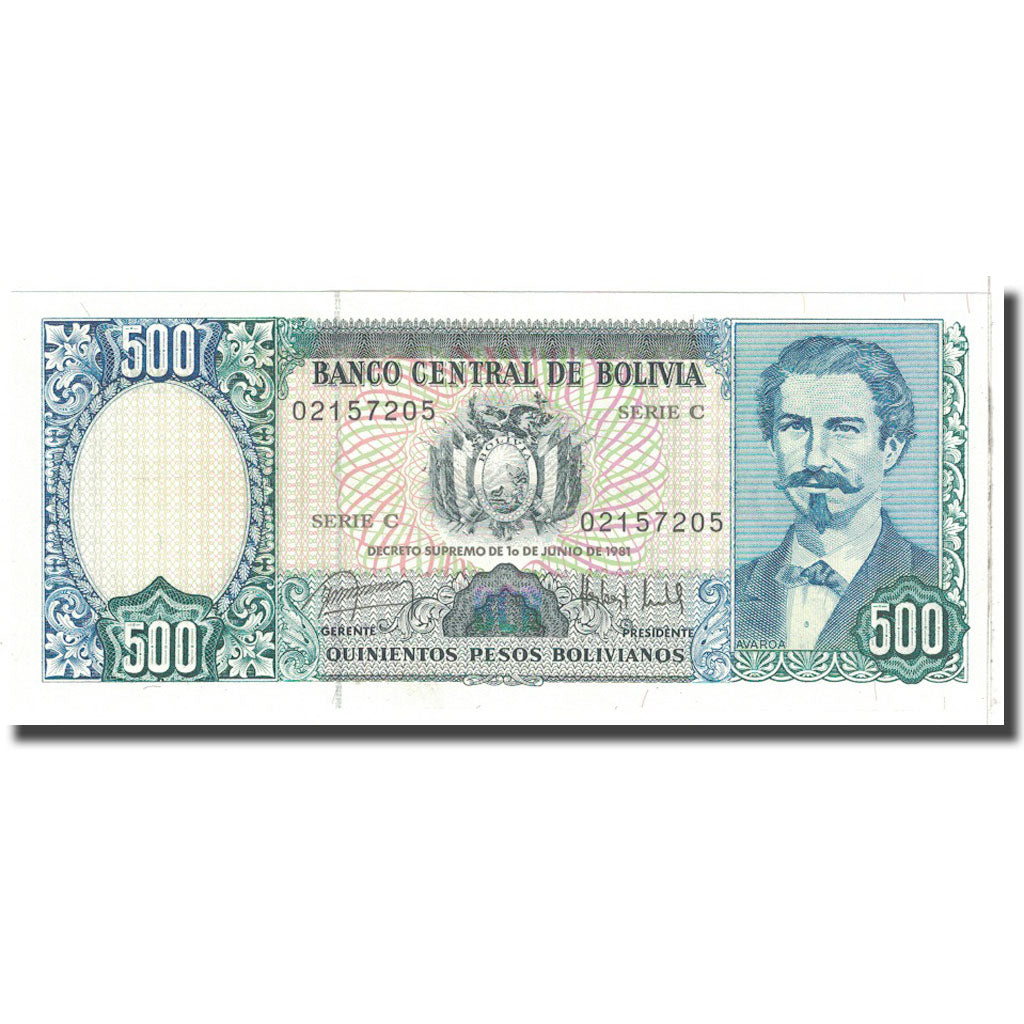 Banknote, Bolivia, 500 Pesos Bolivianos, 1981, 1981-06-01, KM:166a, UNC(65-70)
