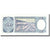 Banknote, Bolivia, 500 Pesos Bolivianos, 1981, 1981-06-01, KM:166a, UNC(65-70)