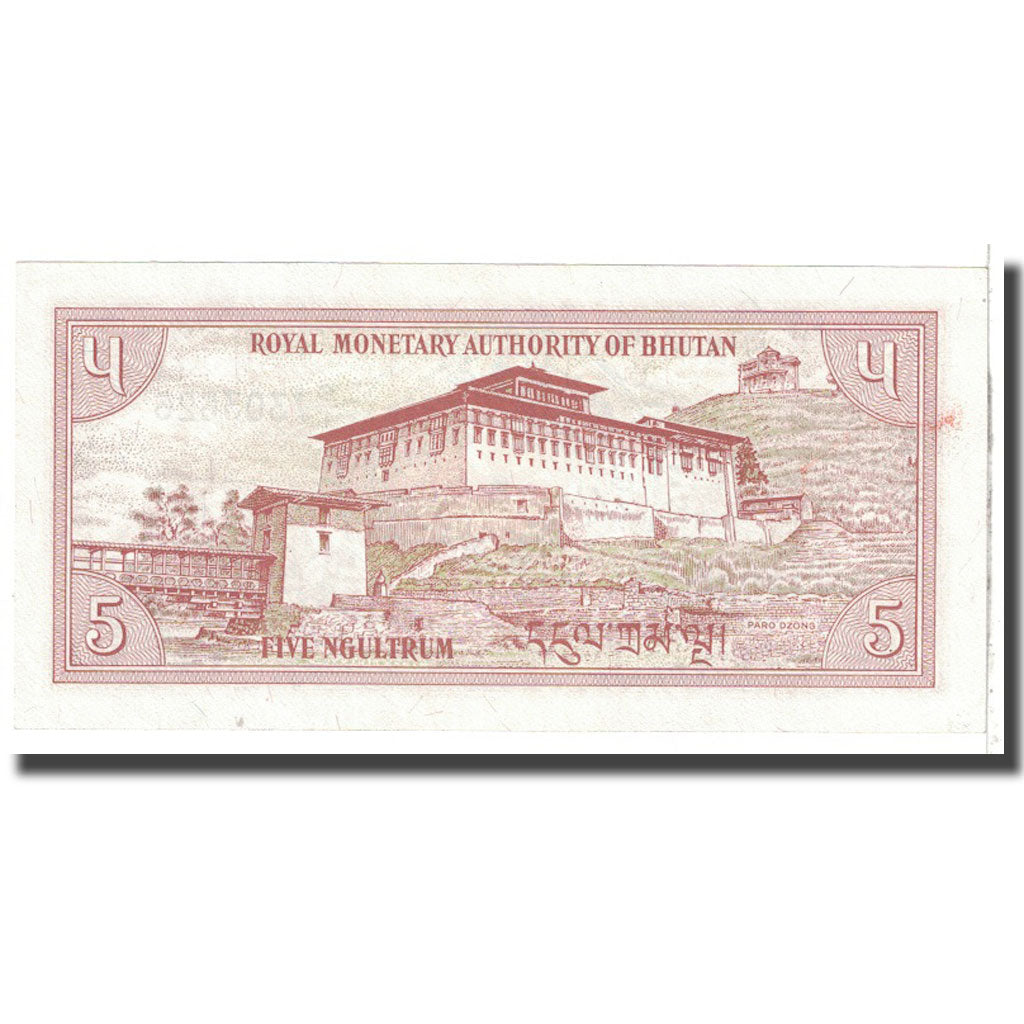 Billete, 5 Ngultrum, Bután, KM:14, UNC
