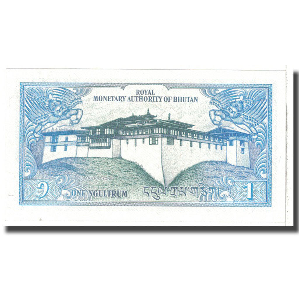 Banknote, Bhutan, 1 Ngultrum, KM:12, UNC(65-70)