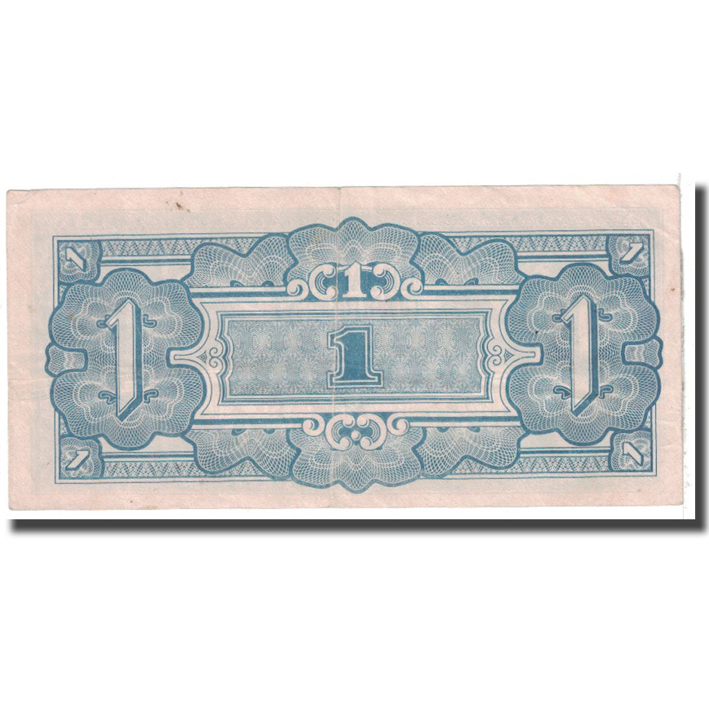 Banconote, Malesia, 1 Dollar, 1942, KM:M5c, BB