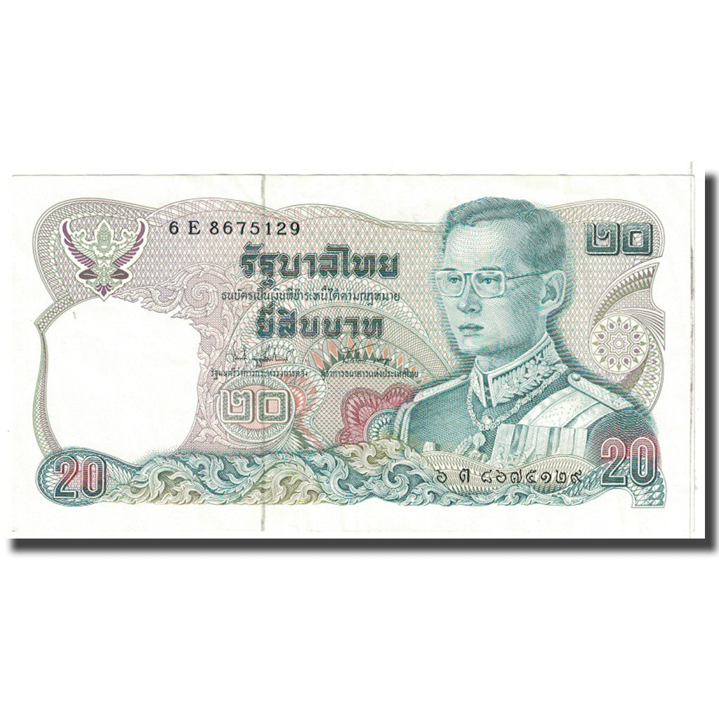 Billet, Thaïlande, 20 Baht, KM:88, SUP