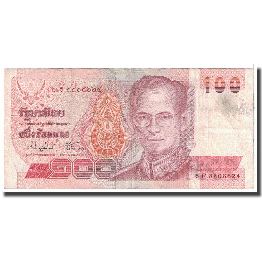 Banknote, Thailand, 100 Baht, 1994, KM:97, VF(20-25)