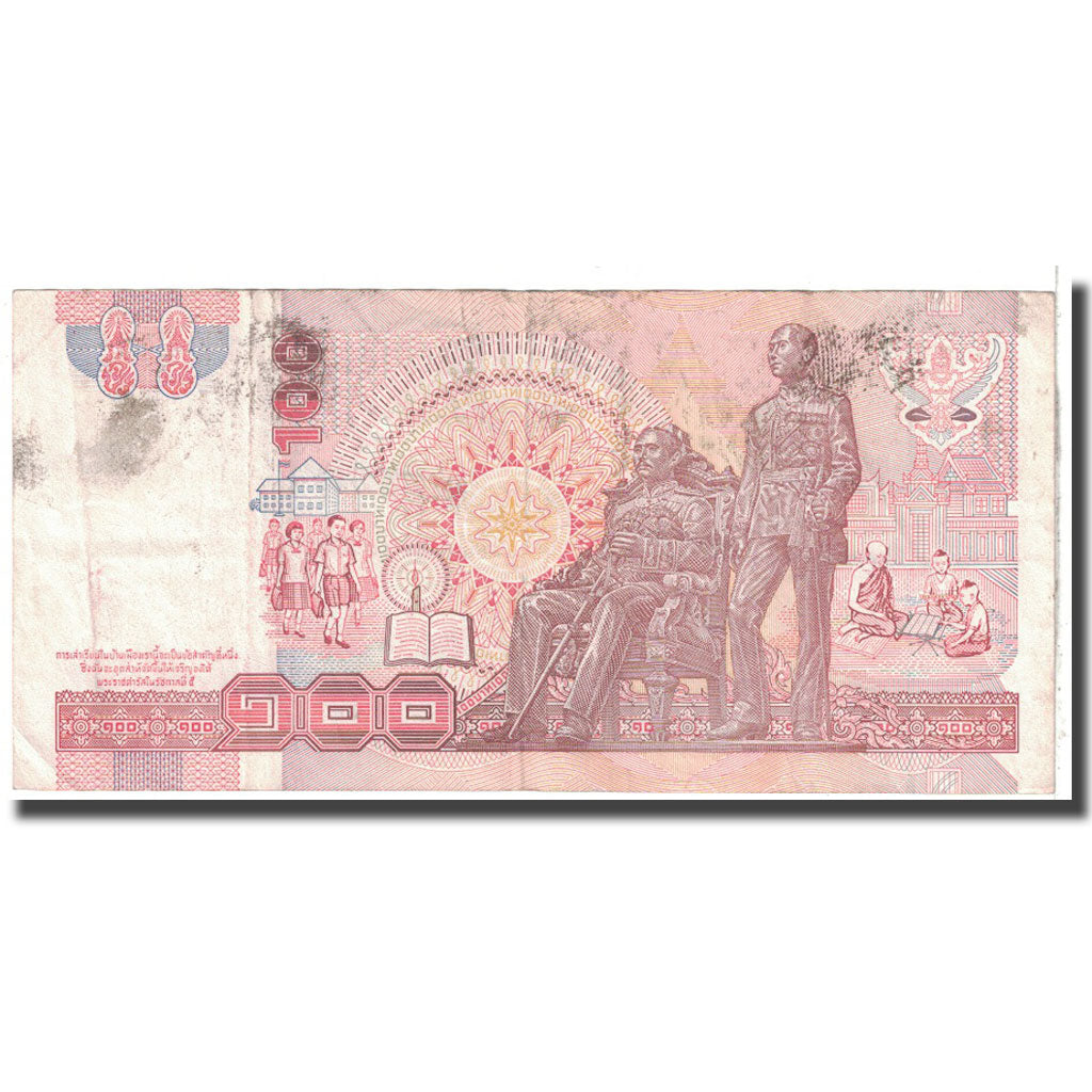 Banknote, Thailand, 100 Baht, 1994, KM:97, VF(20-25)