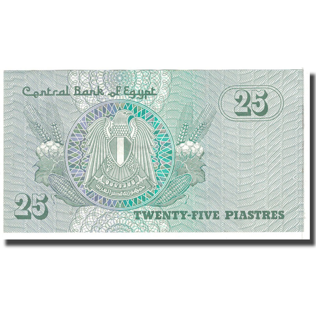 Geldschein, Ägypten, 25 Piastres, KM:54, VZ