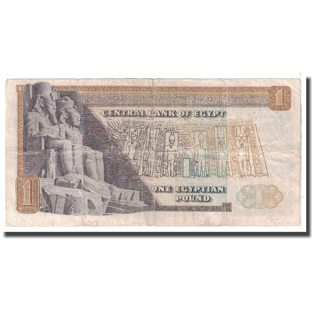 Billete, 1 Pound, 1978, Egipto, KM:44a, BC
