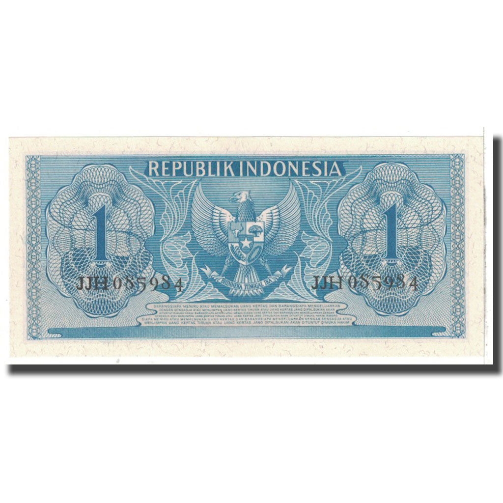 Geldschein, Indonesien, 1 Rupiah, 1956, KM:74, UNZ