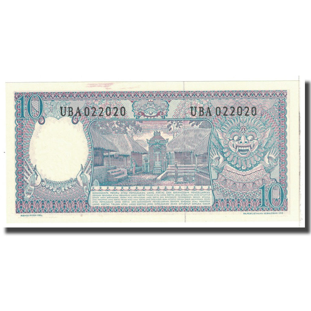 Banknote, Indonesia, 10 Rupiah, 1963, KM:89, UNC(65-70)