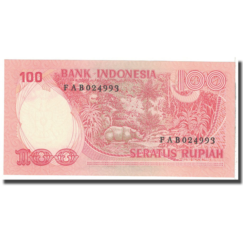 Banknote, Indonesia, 100 Rupiah, 1977, KM:116, UNC(65-70)