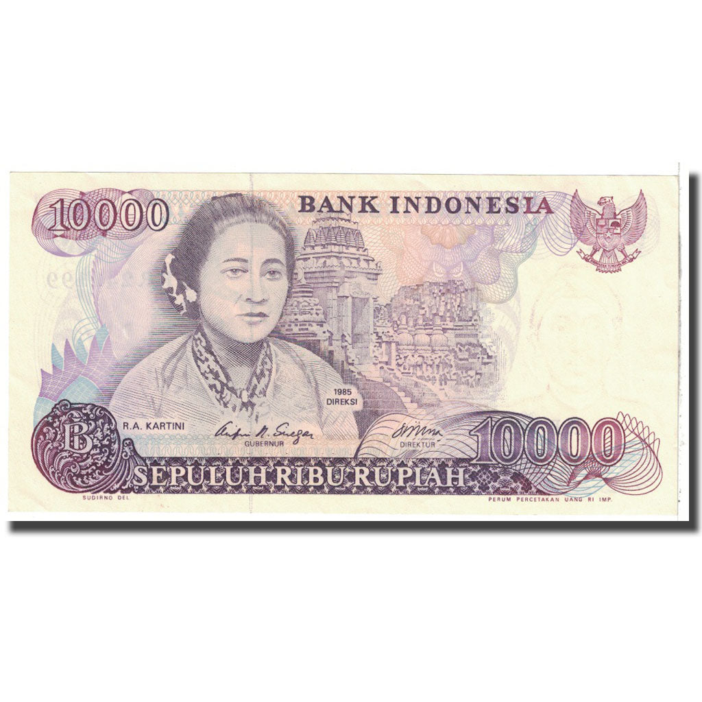 Banknote, Indonesia, 10,000 Rupiah, 1985, KM:126a, UNC(63)