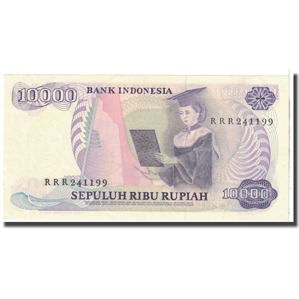 Banknote, Indonesia, 10,000 Rupiah, 1985, KM:126a, UNC(63)