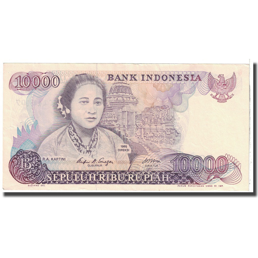 Banknote, Indonesia, 10,000 Rupiah, 1985, KM:126a, UNC(63)