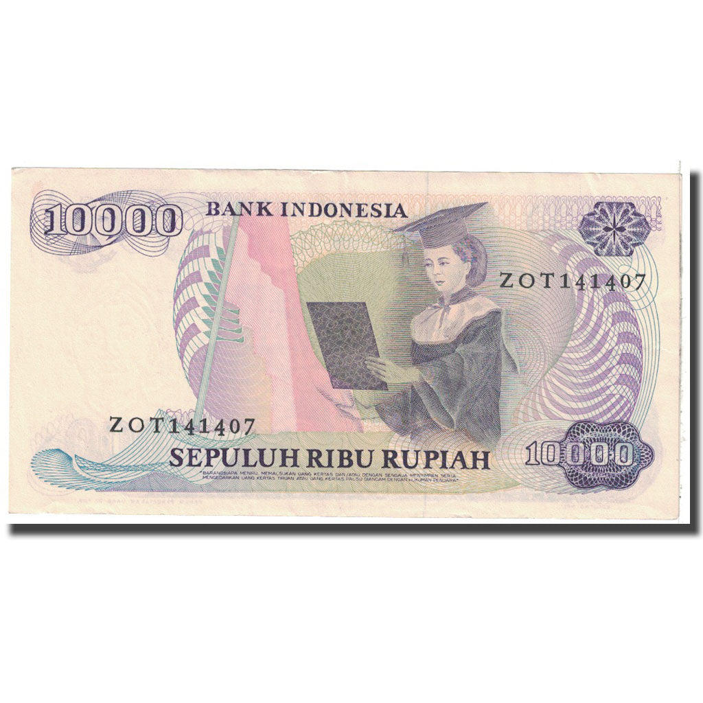 Banknote, Indonesia, 10,000 Rupiah, 1985, KM:126a, UNC(63)