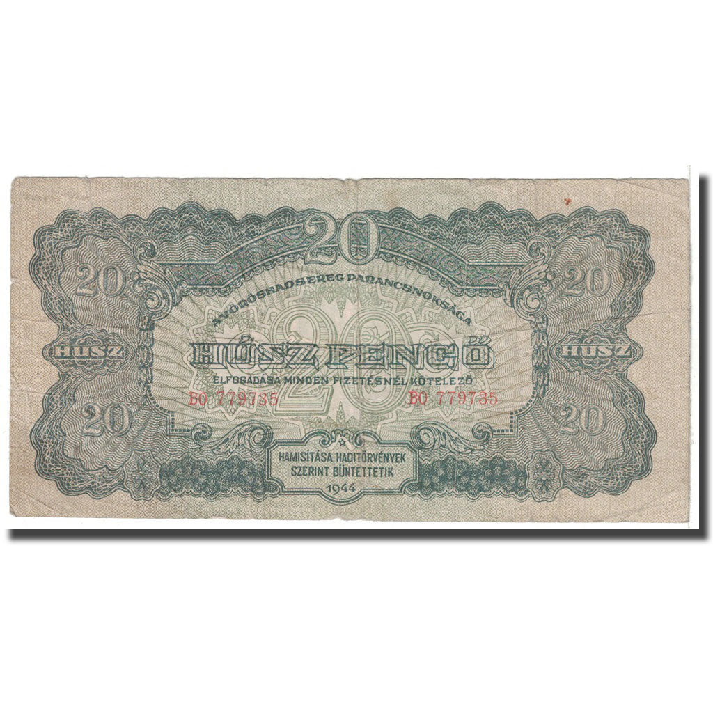 Banknote, Hungary, 20 Pengö, 1944, KM:M6b, VG(8-10)