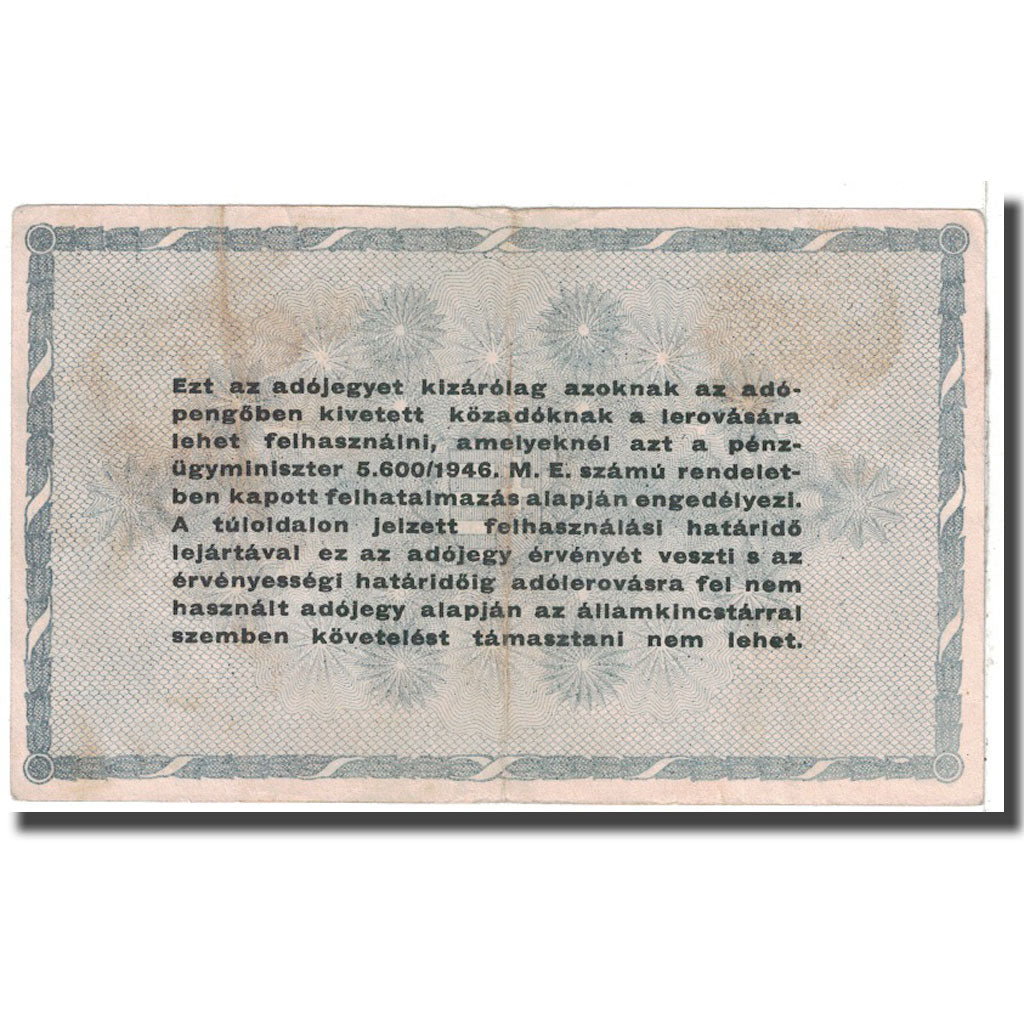 Banknote, Hungary, 500,000 (Ötszazezer) Adópengö, 1946, 1946-05-25, KM:139a