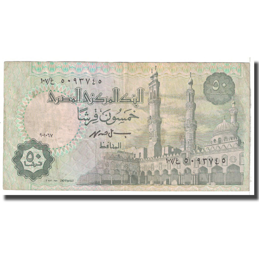 Geldschein, Ägypten, 50 Piastres, KM:58a, S
