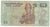Banknote, Egypt, 50 Piastres, KM:58a, VF(20-25)