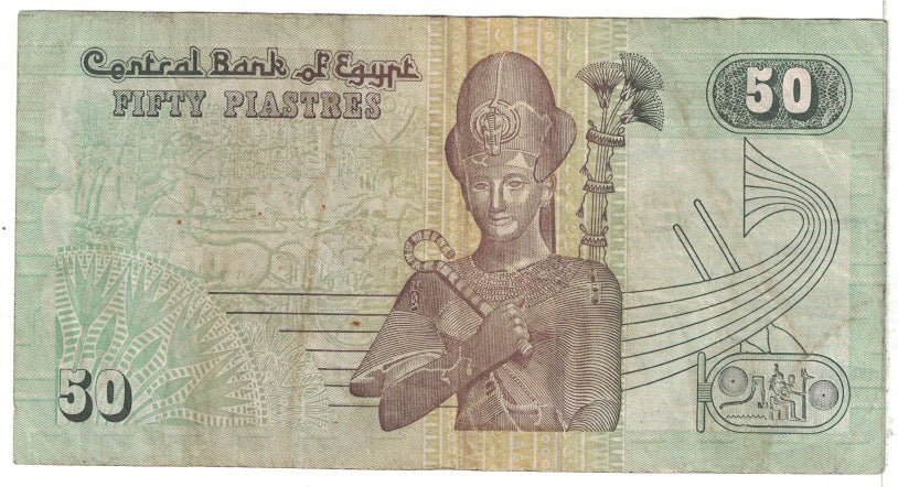 Geldschein, Ägypten, 50 Piastres, KM:58a, S