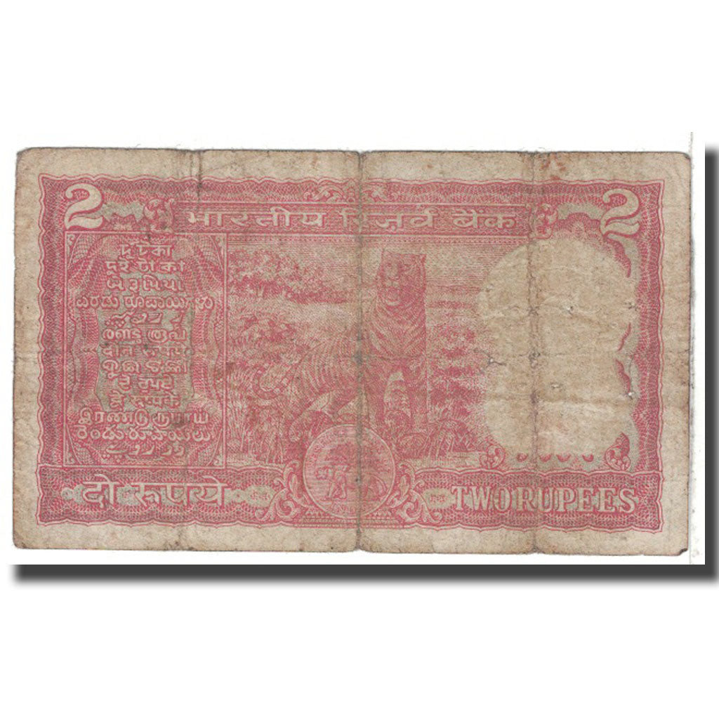 Geldschein, India, 2 Rupees, KM:53f, SGE