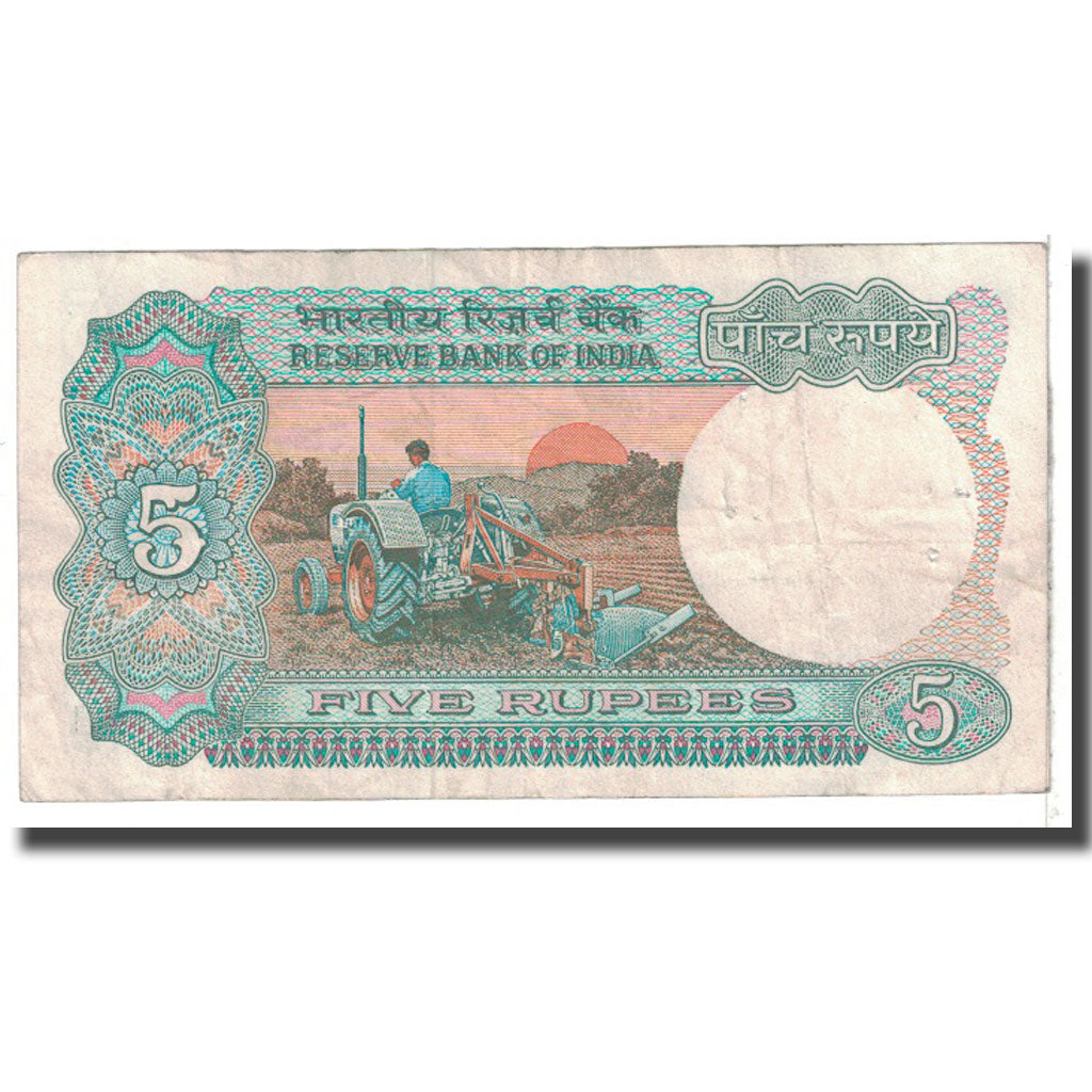 Banknote, India, 5 Rupees, KM:80g, VF(20-25)