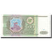 Biljet, Rusland, 500 Rubles, 1993, KM:256, NIEUW