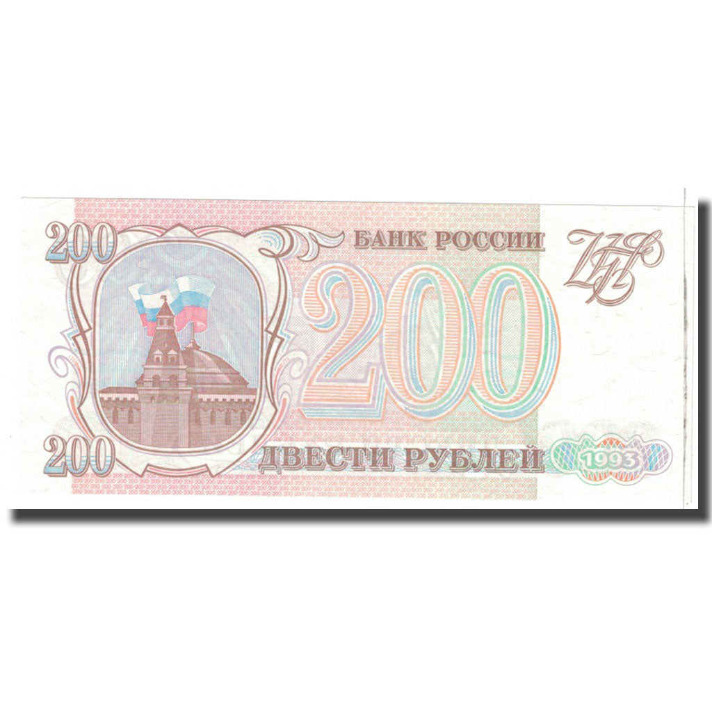 Billet, Russie, 200 Rubles, 1993, KM:255, NEUF