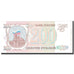 Geldschein, Russland, 200 Rubles, 1993, KM:255, UNZ