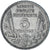 Coin, France, Bazor, 5 Francs, 1933, Paris, EF(40-45), Nickel, KM:887