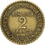 Francia, Chambre de commerce, 2 Francs, 1926, Paris, BB, Alluminio-bronzo
