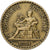 France, Chambre de commerce, Franc, 1924, Paris, TB, Bronze-Aluminium
