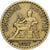 France, Chambre de commerce, Franc, 1927, Paris, TTB, Bronze-Aluminium