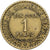 France, Chambre de commerce, Franc, 1927, Paris, TTB, Bronze-Aluminium