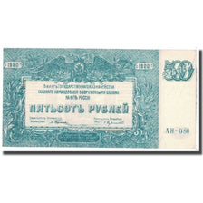 Banknote, Russia, 500 Rubles, 1920, KM:S434, UNC(65-70)