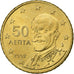 Grecia, 50 Euro Cent, 2002, Athens, EBC, Latón, KM:186
