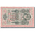 Banknote, Russia, 10 Rubles, 1909, KM:11c, AU(55-58)