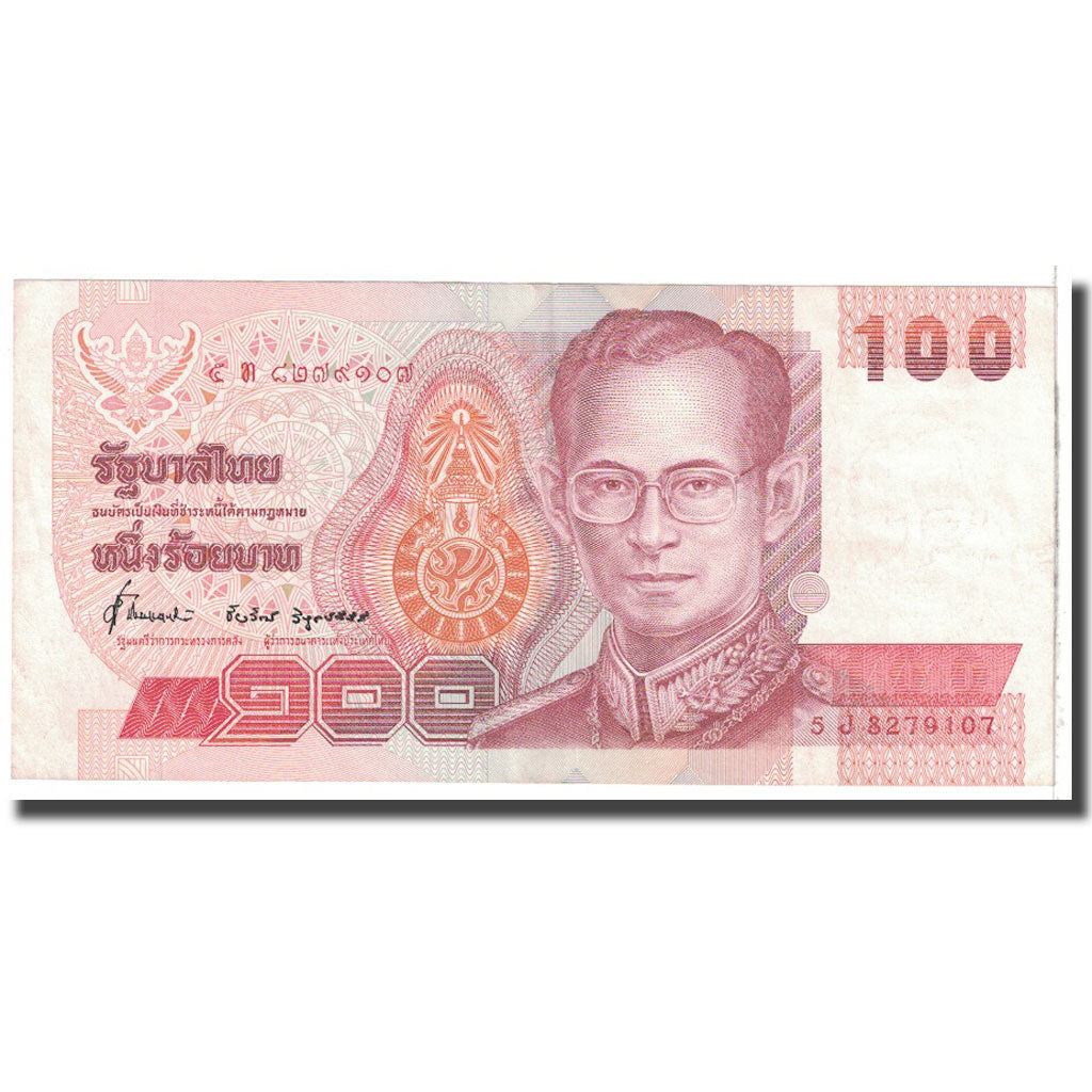 Geldschein, Thailand, 100 Baht, KM:118, VZ
