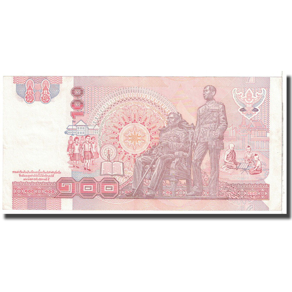 Geldschein, Thailand, 100 Baht, KM:118, VZ